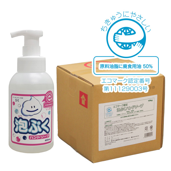 取扱商品の写真 2