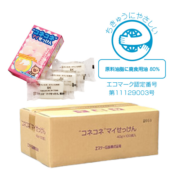 取扱商品の写真 3